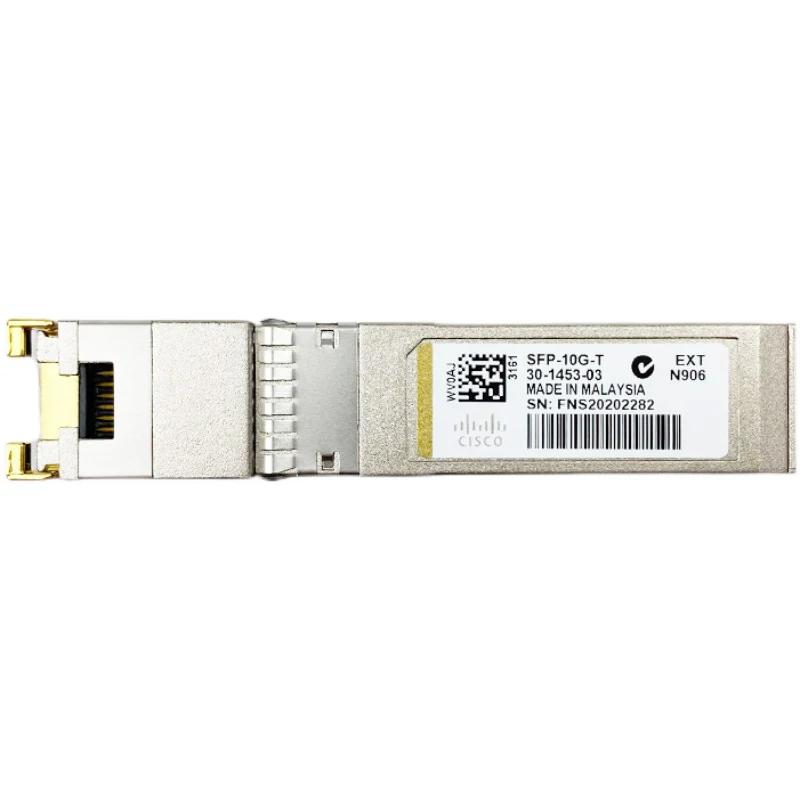 CiscoSFP-10G-T-X_800x800.webp_brandonly.net