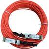 kabel-hpe-jl292a.jpg_brandonly.net